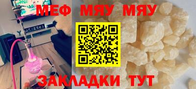 гашиш Среднеуральск