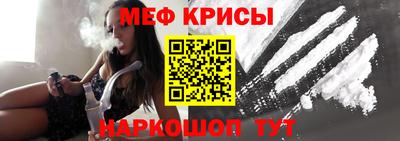 прущая мука Тара