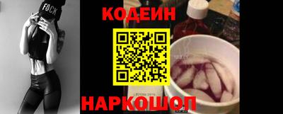 ECSTASY Старая Купавна