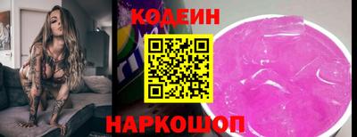 гашиш Среднеуральск