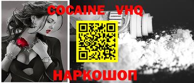 гашиш Среднеуральск