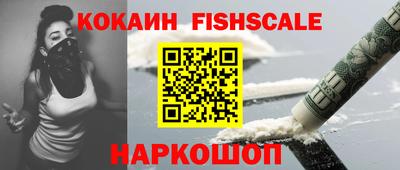 ECSTASY Старая Купавна