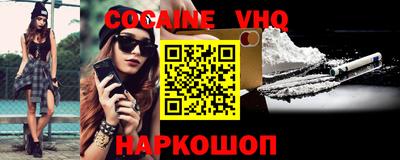 гашиш Среднеуральск
