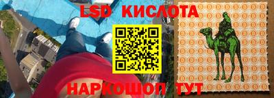 ECSTASY Старая Купавна