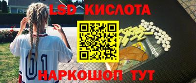 каннабис Тверь
