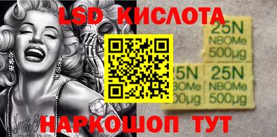 ECSTASY Старая Купавна