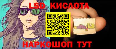 прущая мука Тара