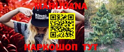 прущая мука Тара