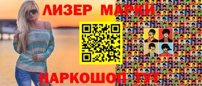 каннабис Тверь