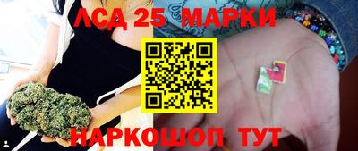 гашиш Среднеуральск