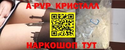 прущая мука Тара