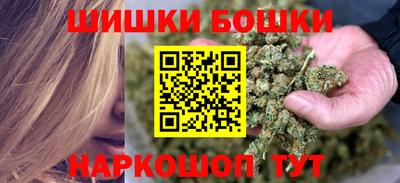 прущая мука Тара