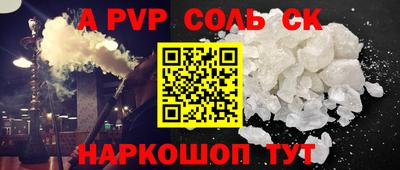 ECSTASY Старая Купавна
