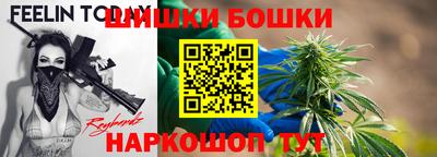 гашиш Среднеуральск