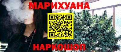 ECSTASY Старая Купавна
