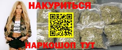 крисы Ставрополь