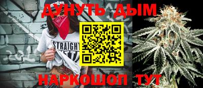 прущая мука Тара