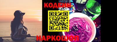 ECSTASY Старая Купавна