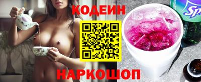 гашиш Среднеуральск