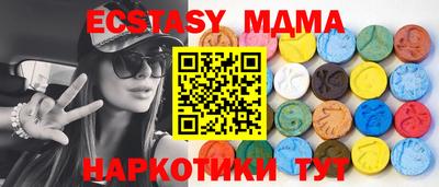 первитин Татарск