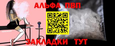 ECSTASY Старая Купавна