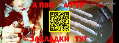 каннабис Тверь