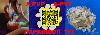 гашиш Среднеуральск