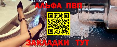 ECSTASY Старая Купавна