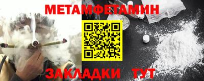 каннабис Тверь