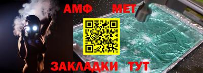 ECSTASY Старая Купавна