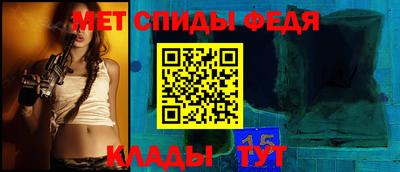 гашиш Среднеуральск