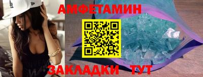 гашиш Среднеуральск