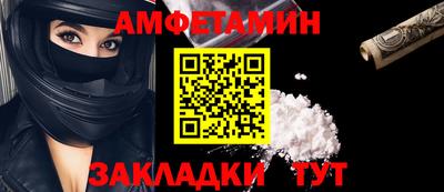 ECSTASY Старая Купавна