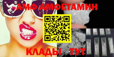 ECSTASY Старая Купавна