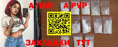 гашиш Среднеуральск