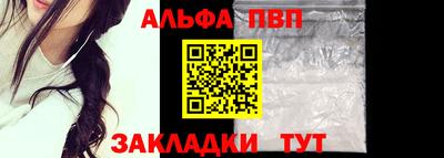 гашиш Среднеуральск